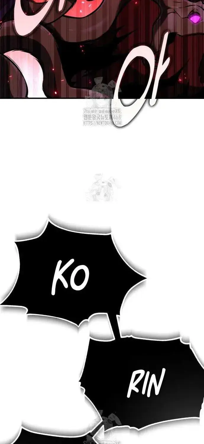 I Killed an Academy Player Chapter 95 image 027_optimized